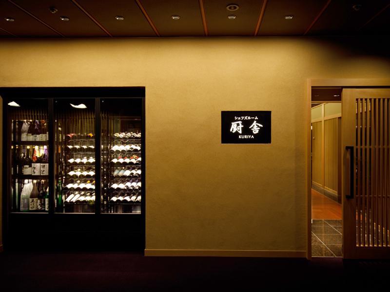 Nakanobo Zuien (Adults Only) Kobe Ngoại thất bức ảnh