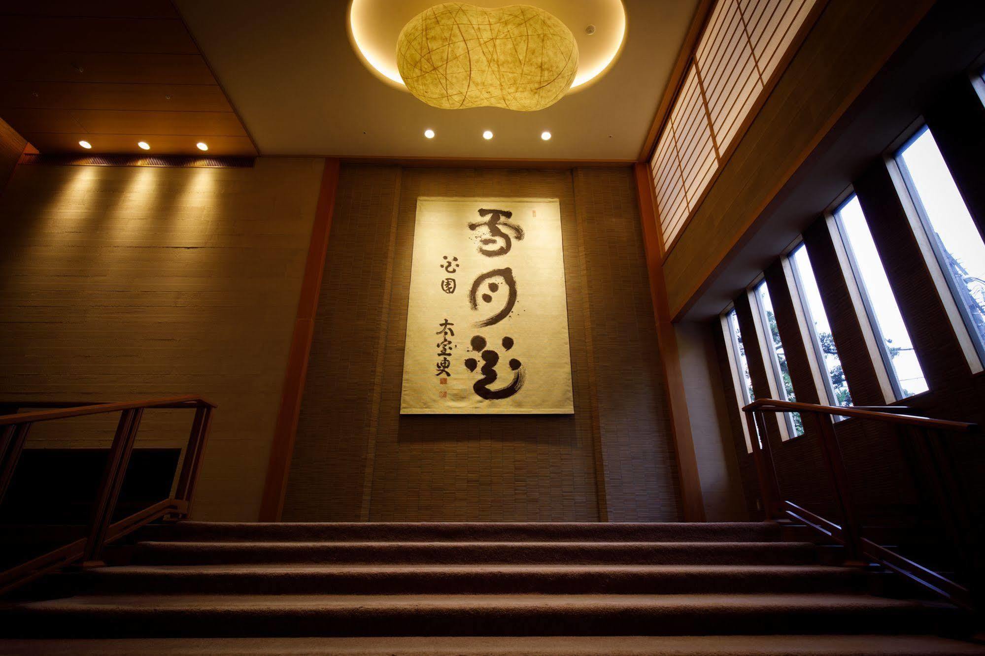 Nakanobo Zuien (Adults Only) Kobe Ngoại thất bức ảnh
